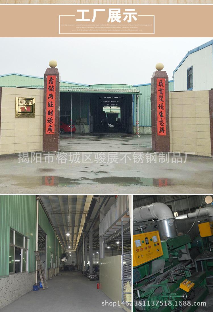 布格便携餐具_11