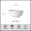 Louça de Cerâmica Jingdezhen 2026 Novo Modelo Conjunto de Tigelas e Pratos de Porcelana para Uso Doméstico, Tigelas e Pratos de Cerâmica Simples, Pratos de Arroz, Tigelas para Macarrão, Tigelas para Sopa