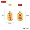 Qk135 Colgante Ruyi Auspicioso Gota de Aceite Accesorios de Joyería de Aleación de Zinc DIY Pulsera con Borla Adorno para Colgar en el Coche
