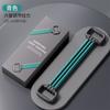 Cinturón Tensil Elástico para Hombre Equipo de Fitness Deportivo Hogar Hombro Abierto Aumentar Pecho Artefacto de Entrenamiento Ejercitar Cuerpo