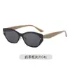 Gafas de Sol Cat-Eye de Marco Grande para Mujer, Pequeñas, Gama Alta, Versátiles, Protección Solar, Gafas de Sol para Conducir, Gafas de Sol para Proteger del Sol en Exteriores