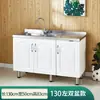 Cocina Moderna Acero Inoxidable Estufa Tanque de Gas Gabinete Alquiler Hogar Combinación Simple Madera Maciza Gabinete de Almacenamiento