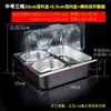 Bandeja de acero inoxidable para exhibir alimentos estofados y cocidos, con tapa, aislamiento de hielo, refrigeración, caja fría tipo tapa abatible para uso comercial y venta ambulante