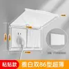 Cubierta impermeable para enchufe de tipo 86, elevada, extragrande, para baño, interruptor de fuga de baño, caja a prueba de salpicaduras, cubierta protectora para calentador de agua