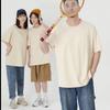 Camiseta Unisex Versátil de Color Sólido de Manga Corta Estilo Calle Alta de Hong Kong para Hombre Verano Cuello Redondo Holgada Simple Top de Media Manga