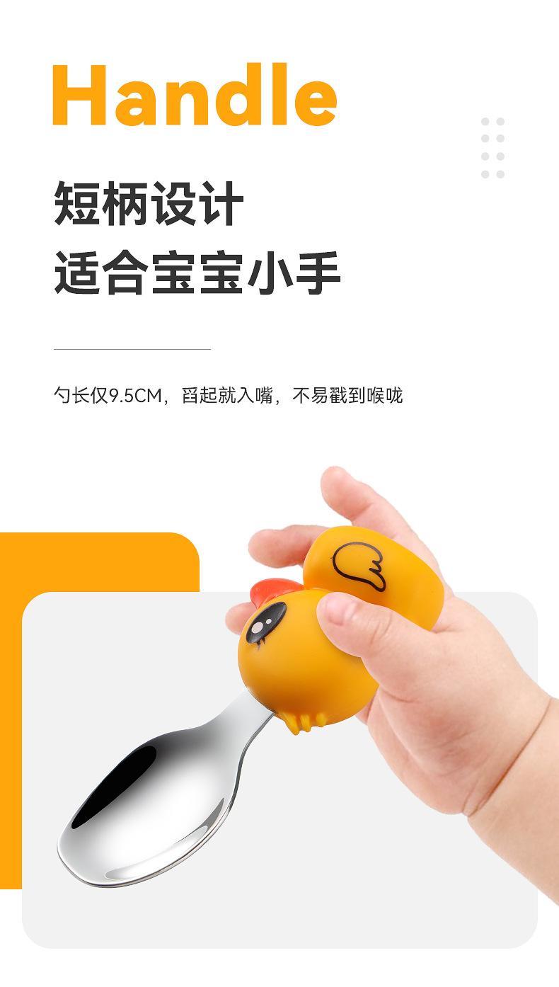 小黄鸭硅胶餐盘_08.jpg