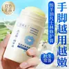 Baoweiquan Creme Hidratante Leve e Delicado para Prevenir Ressecamento, Clareador, Hidratante, Nutritivo e Antirrugas Creme Universal para Outono e Inverno