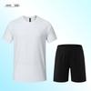 Nueva Ropa Deportiva Casual, Camiseta de Fitness de Cuello Redondo, Traje Ligero de Secado Rápido, Traje de Entrenamiento para Correr Transpirable de Manga Corta