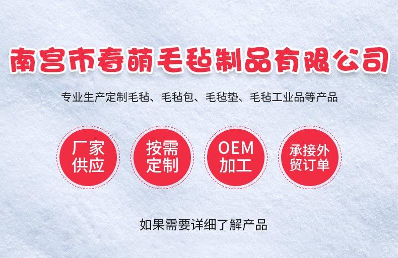 企业微信截图_16712551435533
