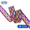 Cinta Jacquard de Poliéster de 2cm Geométrica Étnica Cinturón Decorativo Correa para Mochila Correa para Hombro Prenda Accesorios Hechos a Mano diy