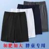 Pantalones cortos de traje negro para niños gordos Pantalones de traje para niños de talla grande y estudiantes de primaria