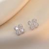 Aretes para Mujer, Estilo Coreano y Japonés, Modernos, Simples, Elegantes, Aretes Estilo Coreano, Diseño Nicho, Aretes de Tuerca de Circonita de Flor para Mujer
