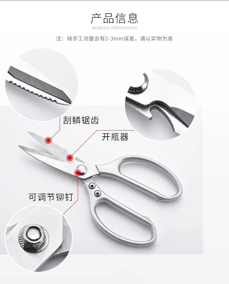 详情图片_03