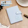 Lote Mixto 1Cuaderno con Tapa de CueroA6 Cuaderno con Tapa de Cuero con 100 Páginas o Menos, A7B5A5, Versión Engrosada para Comercio Exterior y Ventas Transfronterizas