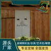 Maceta de fibra de vidrio creativa para patio, villa, vivero, jarrón FRP personalizado, interior y exterior