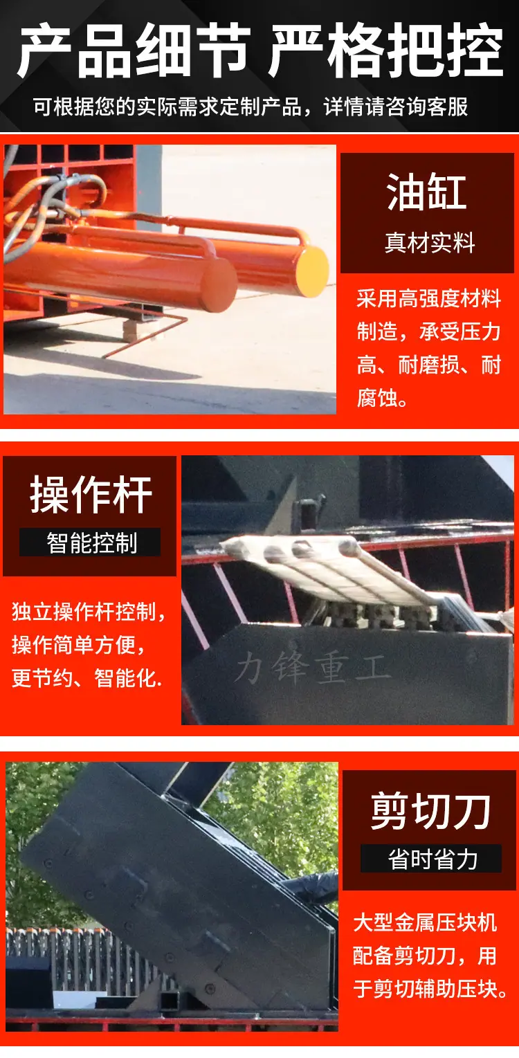 详情页-5_副本.jpg