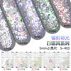 Juego de lentejuelas con purpurina para decoración de uñas, degradado en polvo, azul y morado, 123 mm, esmalte de uñas mixto, pegamento para joyería, material de gota