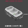 Caja de Embalaje Desechable Gruesa Antirrobo Marrón Verde Cuadrada Estilo Japonés Apta para Microondas Lonchera Imprimible Doble Capa para Llevar