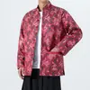 Otoño 2026 Nuevo Estilo Chino Satén Dragón y Fénix Auspicioso Jacquard Retro Traje Tang Chaqueta Holgada Cuello Alto Abrigo Zhongshan
