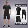 Conjunto deportivo para hombre, ropa deportiva de siete piezas, New Era, mallas de entrenamiento para correr de secado rápido y absorbentes del sudor, para invierno.