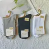 Calcetines nuevos de doble aguja para dama color sólido casual de algodón calcetines de otoño e invierno gruesos cálidos algodón peinado calcetines de mujer al por mayor