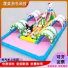 Grande Parque Aquático Inflável ao Ar Livre, Escorregador Aquático Inflável Infantil, Pista de Obstáculos Aquáticos, Escorregador de Piscina