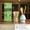 Set de Batidor de Matcha Set de Utensilios de Té Herramientas de Té Set de Té de Exportación Tazón de Matcha Accesorios para Ceremonia del Té Soporte de Bambú