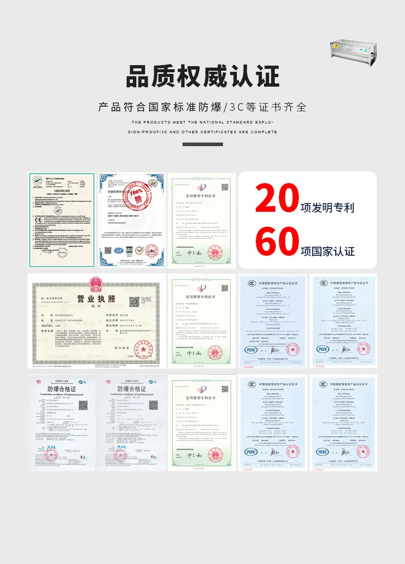 定制 (16).jpg