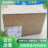 Sensor de Fluxo Fasonico Yifumen Ifm-Su9000 Outro Sensor Preço Negociável