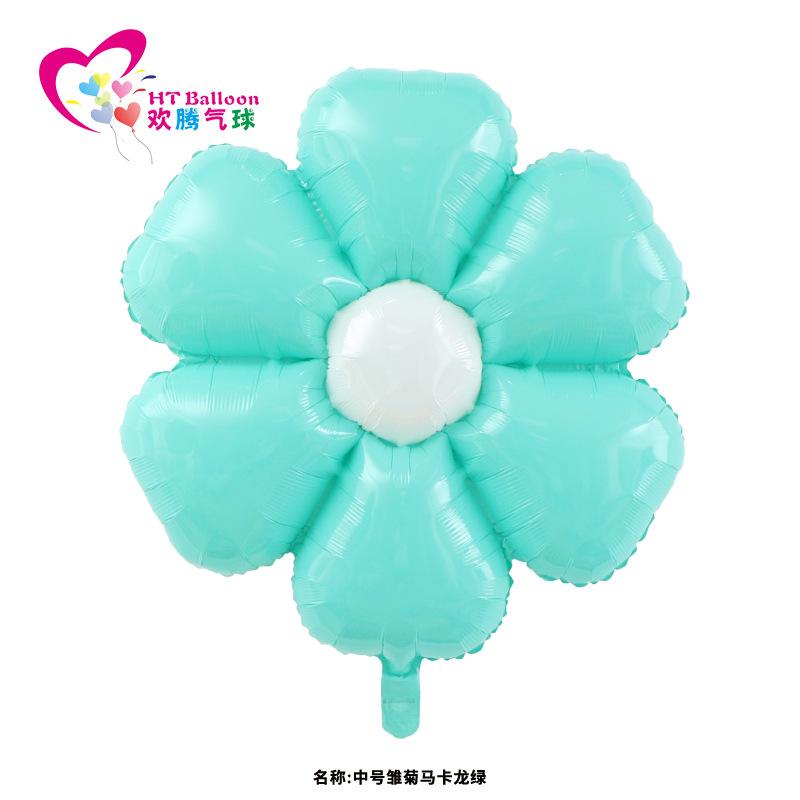 中号雏菊马卡龙绿ht