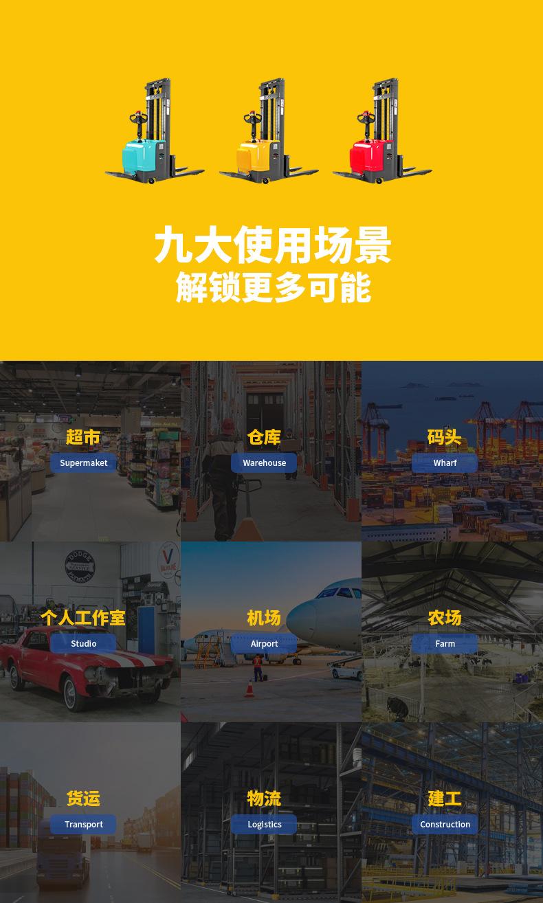 02详情_07.jpg
