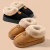 Pantuflas de algodón afelpado para pareja de invierno con talón para mujer, zapatos de algodón cálidos afelpados de suela gruesa para casa de otoño, botas de nieve de dibujos animados para hombre