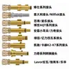 Ventas directas del fabricante: Yili Greenfield, Karcher, Black & Decker, Adaptador de recipiente de espuma de conexión rápida Boss AQT1/4, Cabezal de pistola de agua para lavado de autos