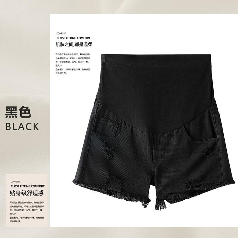 黑色