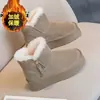 Botas de Nieve de Suela Gruesa para Mujer 2026 Llegada Nueva de Invierno Engrosadas con Forro Polar Cálido Piel Cuero Aumento de Altura Antideslizantes Botas Cortas del Noreste Zapatos de Algodón