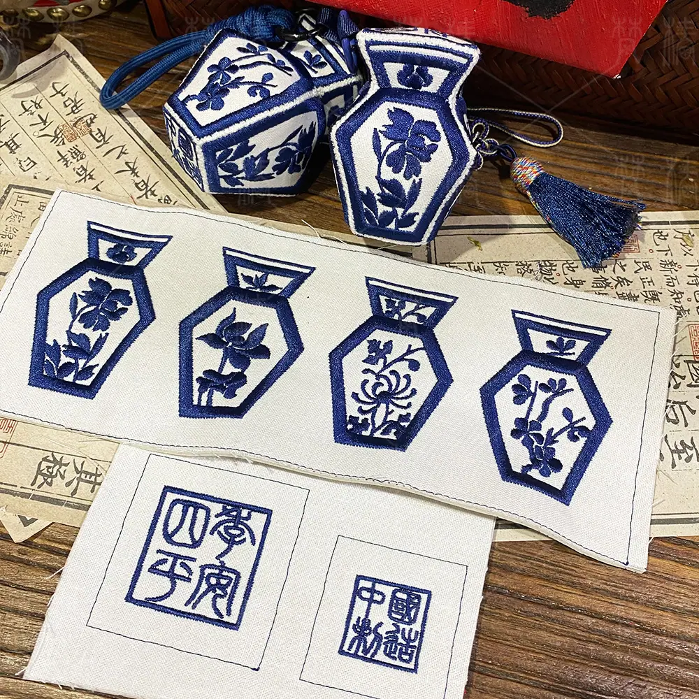 绣片青花瓷瓶4.jpg