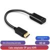 Personalizado dp para hdmi cabo fêmea pequena casca HD 4k/1080p adaptador instrumento de projeção grande dp para hdmi