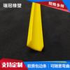 Tiras de Borda de PVC Personalizadas pelo Fabricante, Tiras de Borda para Raquete de Pickleball, Tiras Protetoras Resistentes ao Desgaste, Tiras de Borda de Plástico em Forma de U