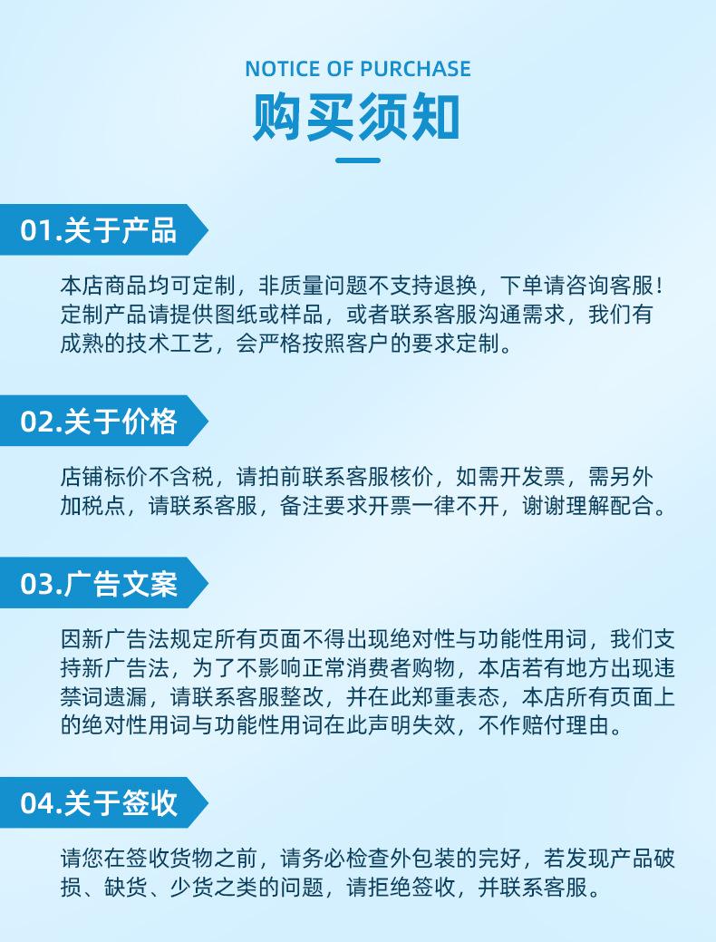 详情页1_15