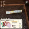Kit de Material DIY para Broche e Pente de Brocado Song Feito à Mão Novo Estilo Chinês Acessórios de Brocado Bordados à Mão