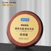 Placa de Madera Imitación Cristal Luna Azul Placa de Premio Personalizada para Franquicia Regalo Empresarial Placa de Marca Logo Personalizado