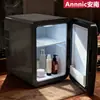 Refrigerador de Coche de Doble Zona de Temperatura Caja Refrigeradora para Leche Materna y Medicamentos Refrigerador para Autocaravana de Doble Uso en Coches y Hogares