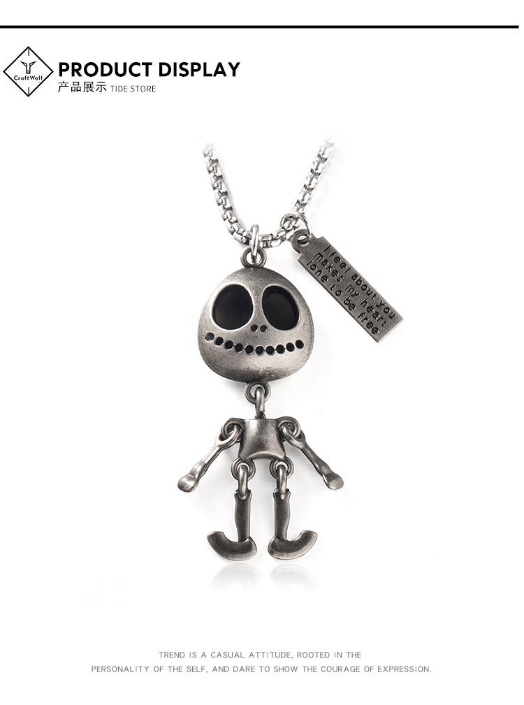 DWX0453-关节可动外星人项链-狼 (4).jpg