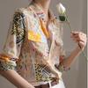 Camisa estampada de seda feminina primavera e verão 2022 nova manga comprida cor solta pesada mulberry camisa de seda estilo ocidental redução de idade