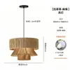 Luminária pendente de ratã estilo wabi-sabi, luminária de restaurante estilo tailandês, luminária de ráfia para pousada, café, balcão de bar, luminária pendente de hotel estilo Zen vintage