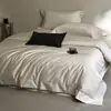 Juego de cuatro piezas de algodón de fibra larga satinado de color sólido Clase A, simple y lujoso, funda de edredón de alta gama 100% algodón, ropa de cama transpirable y amigable con la piel