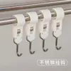 Gancho de abrazadera de tubería de doble cabeza, clip multifuncional, se puede colgar en la cocina, no requiere taladro, ajustable, sin dejar rastro, en forma de S giratoria