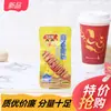 Tofu picante salsa de sésamo rollos de gluten snack de dormitorio comida de ocio sabor del viejo Pekín