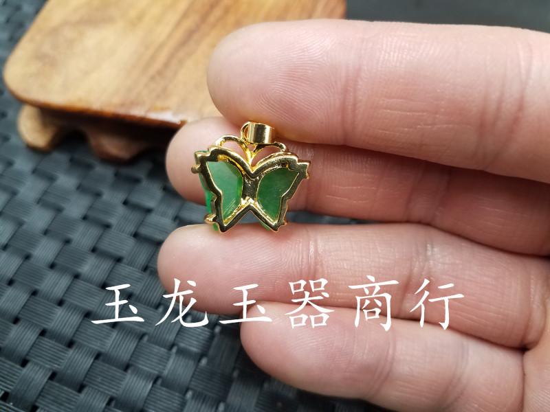 20190313_230408.jpg