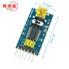 Módulo USB a puerto serie FT232RL Módulo de programación USB a nivel TTL Placa pequeña de actualización